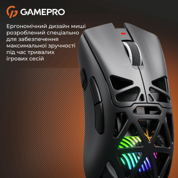 Фото - Миша бездротова ігрова GamePro Genesis Hollow (GM870HW)