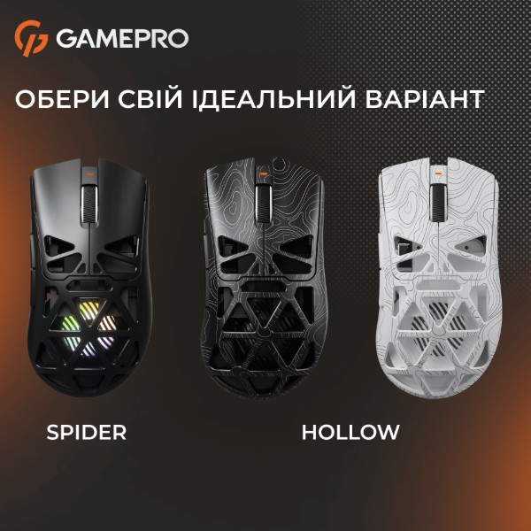 Фото - Миша бездротова ігрова GamePro Genesis Hollow (GM870HW)