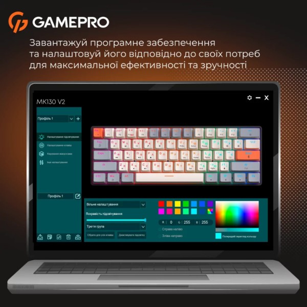 Фото - Клавіатура дротова ігрова GamePro MK130 V2 Infinity QLAB Sakura Black (MK130-V2-B-QS)