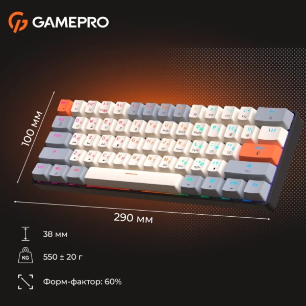 Фото - Клавіатура дротова ігрова GamePro MK130 V2 Infinity QLAB Sakura Black (MK130-V2-B-QS)