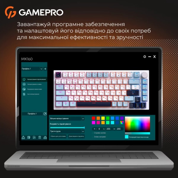 Фото - Клавиатура проводная игровая GamePro MK160 V2 Warden QLAB Sakura White (MK160-V2-BL-QS)
