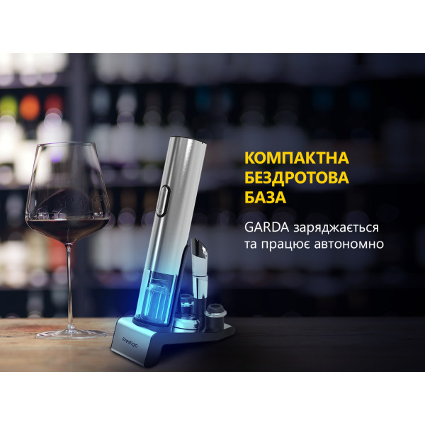 Фото - Штопор Prestigio Garda Smart Wine Opener Silver (PWO105SL)