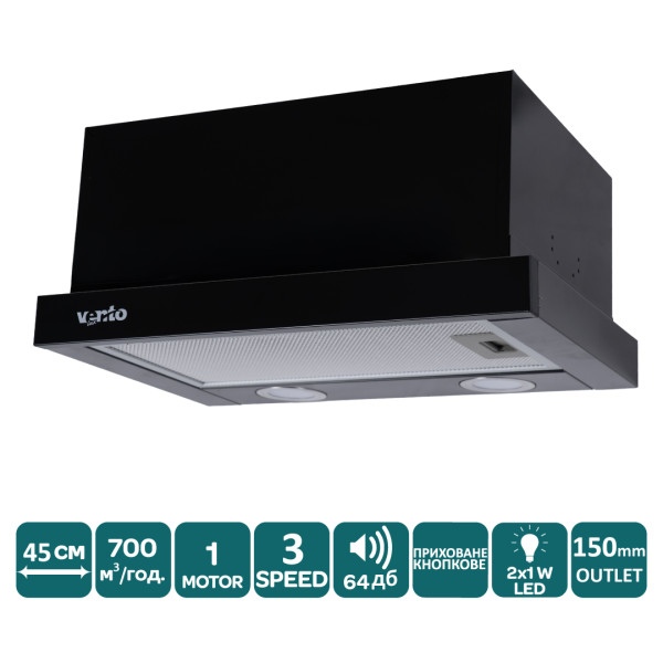 Фото - Витяжка вбудована Ventolux GARDA 45 BK (700) LED