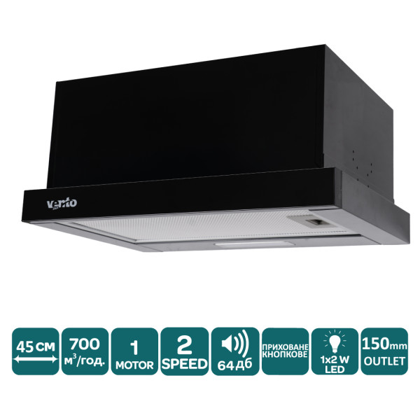 Фото - Вытяжка встраиваемая Ventolux GARDA 45 BK (700) LED 2S