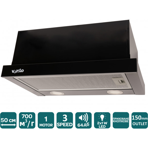 Фото - Вытяжка встраиваемая Ventolux GARDA 50 BK (700) LED