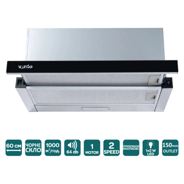 Фото - Вытяжка встраиваемая Ventolux GARDA 60 BG (1000) LED 2S