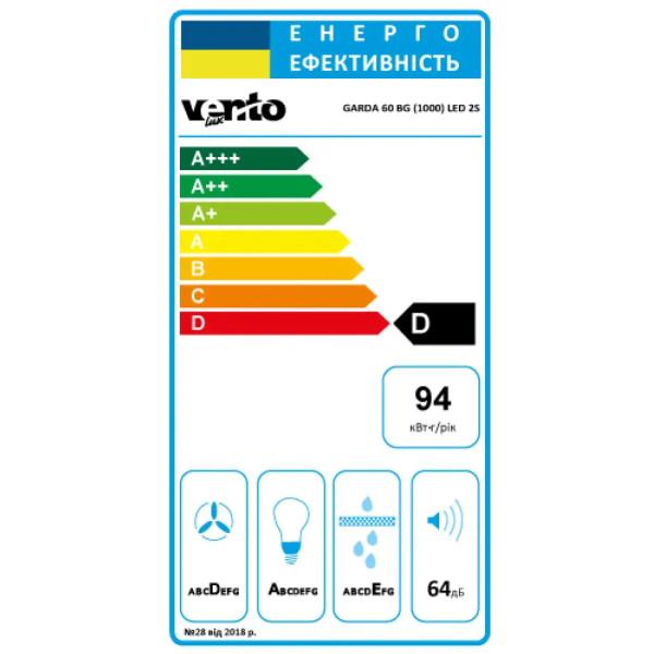 Фото - Вытяжка встраиваемая Ventolux GARDA 60 BG (1000) LED 2S