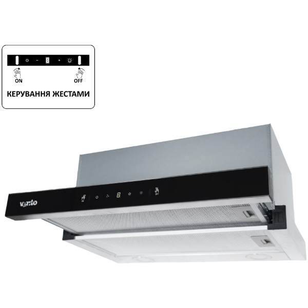 Фото - Витяжка вбудована Ventolux GARDA 60 BG (1100) TC MS LED