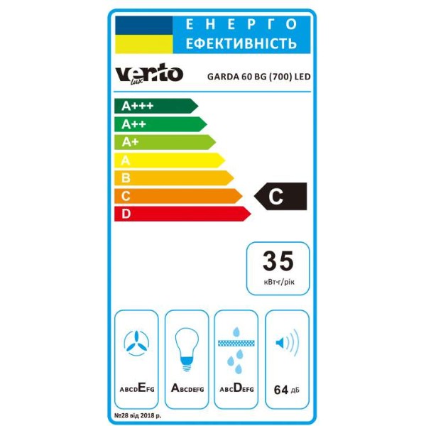 Фото - Витяжка вбудована Ventolux GARDA 60 BG (700) LED