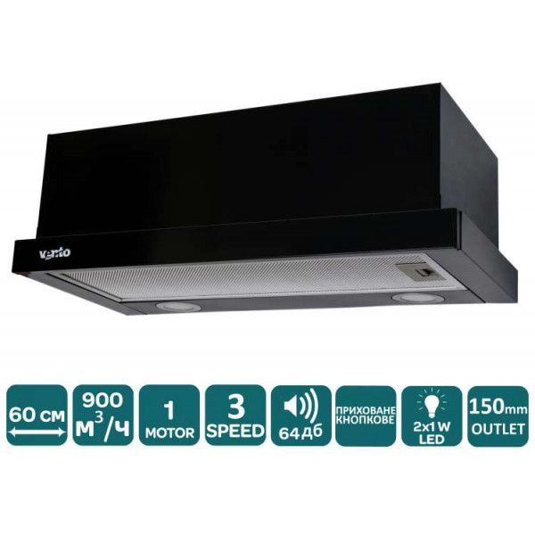 Фото - Витяжка вбудована Ventolux GARDA 60 BK (900) LED
