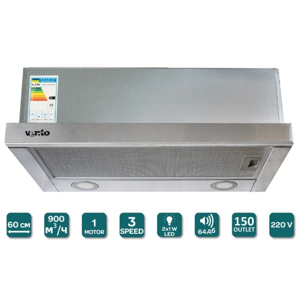 Фото - Витяжка вбудована Ventolux GARDA 60 INOX (900) LED