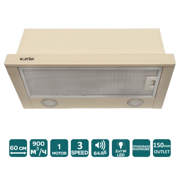 Фото - Вытяжка встраиваемая Ventolux GARDA 60 IVG (900) LED