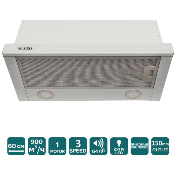 Фото - Витяжка вбудована Ventolux GARDA 60 WH (900) LED