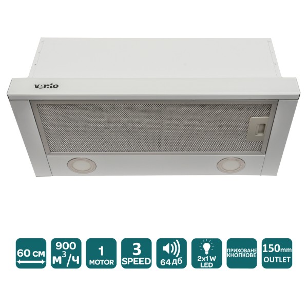 Фото - Вытяжка встраиваемая Ventolux GARDA 60 WG (900) LED