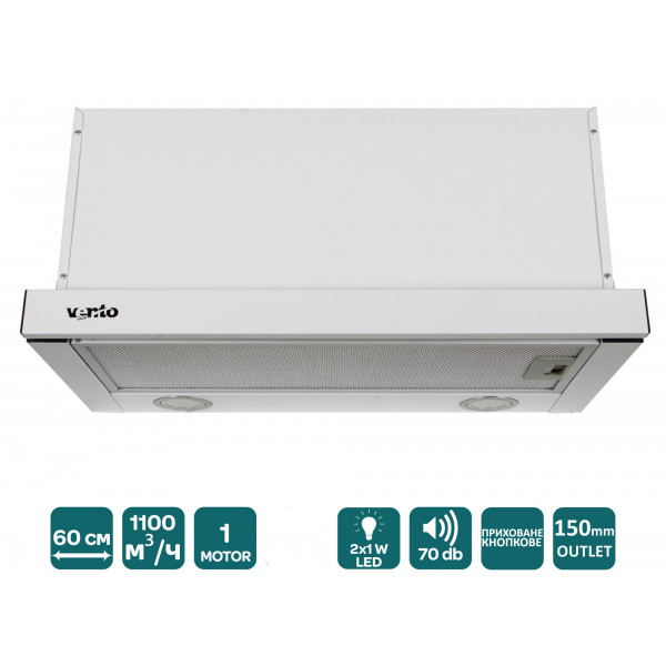 Фото - Вытяжка встраиваемая Ventolux GARDA 60 WH (1100) LED