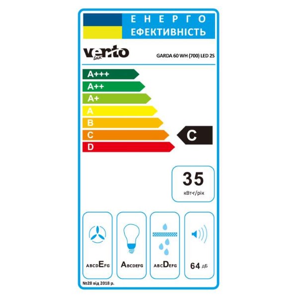 Фото - Вытяжка встраиваемая Ventolux GARDA 60 WH (700) LED 2S