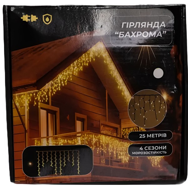 Фото - Гирлянда бахрома GarlandoPro 405 LED 25 м (25MBW)