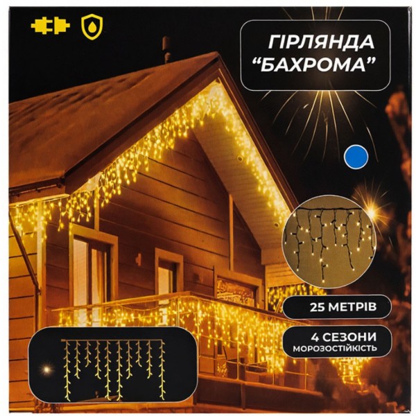 Фото - Гірлянда бахрома GarlandoPro Гірлянда Бахрома вулична 405 LED 25 м від мережі біла нитка, синій GarlandoPro 25MWBL