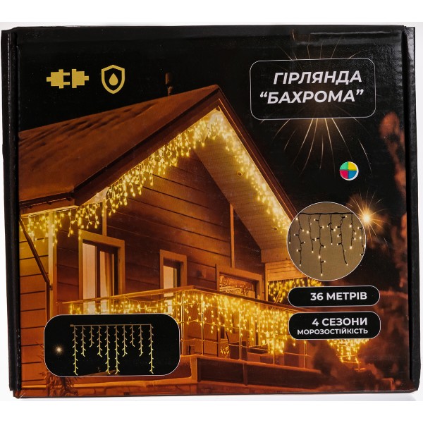 Фото - Гирлянда бахрома GarlandoPro 600 LED 36 м (36MWML)