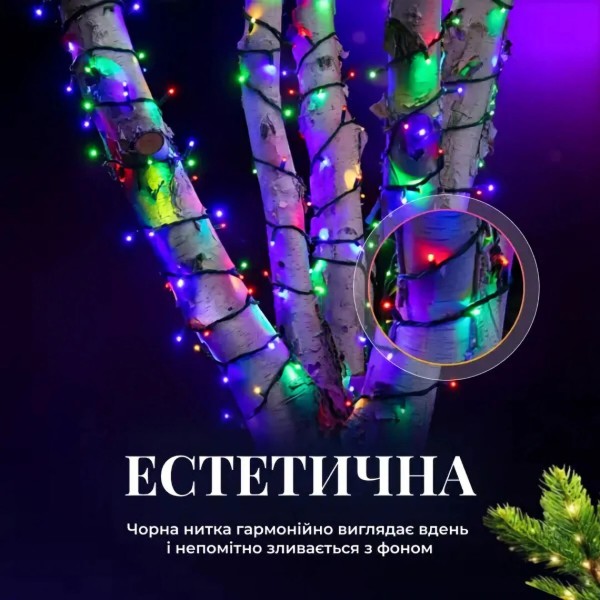 Фото - Гірлянда лінійна GarlandoPro 1000 LED 100 м (CF1000L100MBML)