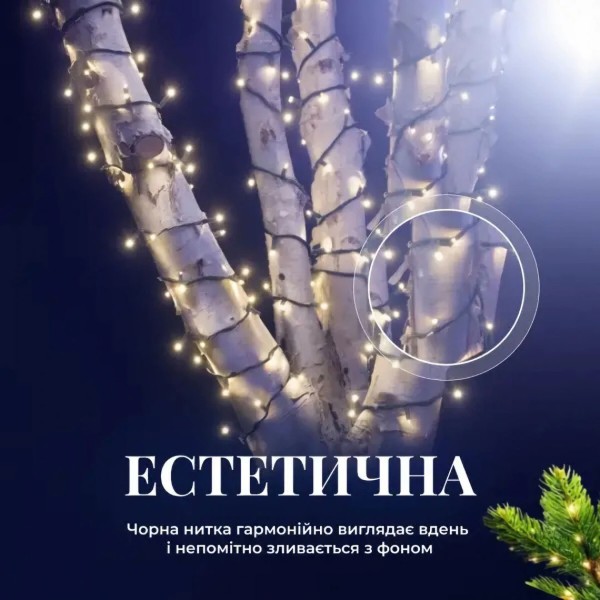 Фото - Гірлянда лінійна GarlandoPro 1000 LED 100 м (CF1000L100MBW)