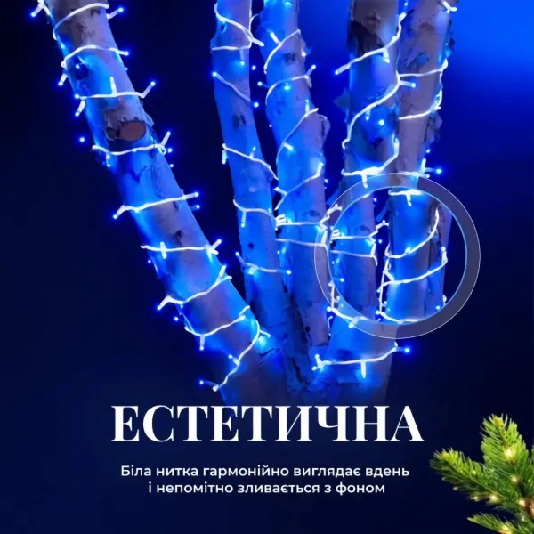 Фото - Гірлянда лінійна GarlandoPro 1000 LED 100 м (CF1000L100MWBL)