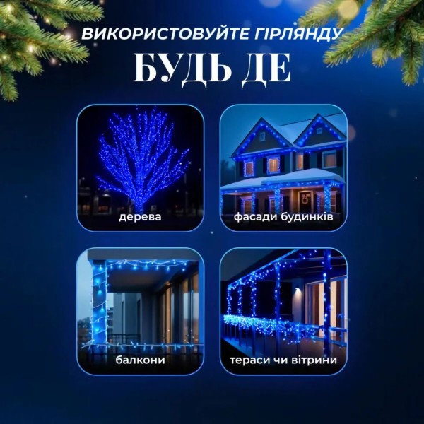 Фото - Гірлянда лінійна GarlandoPro 1000 LED 100 м (CF1000L100MWBL)