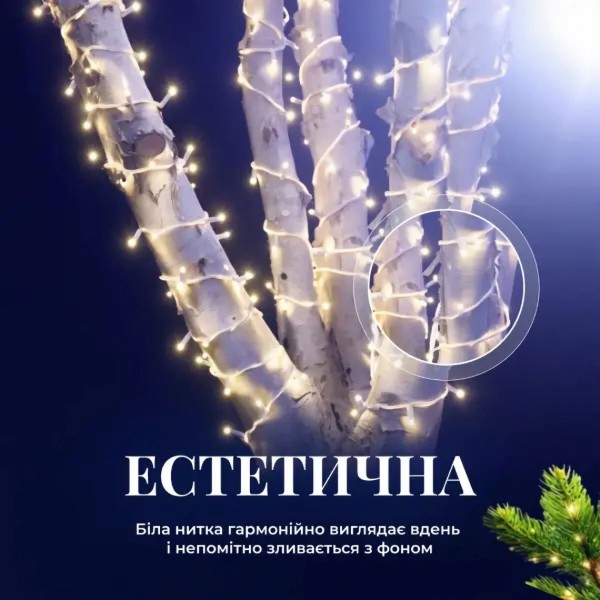 Фото - Гірлянда лінійна GarlandoPro 1000 LED 100 м (CF1000L100MWW)
