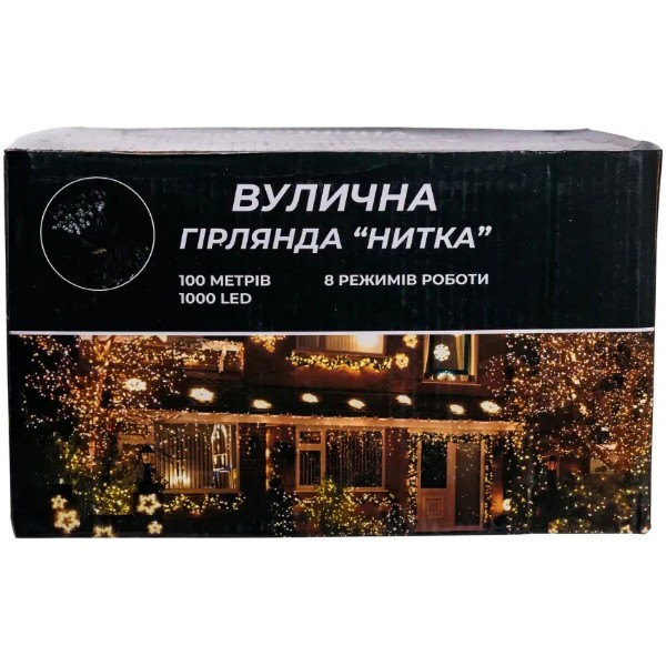 Фото - Гірлянда лінійна GarlandoPro 1000 LED 100 м (CF1000L100MWW)