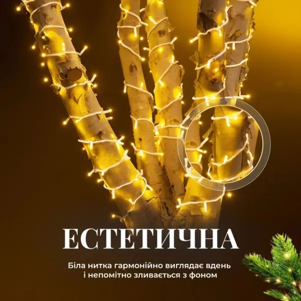 Фото - Гірлянда лінійна GarlandoPro 1000 LED 100 м (CF1000L100MWY)