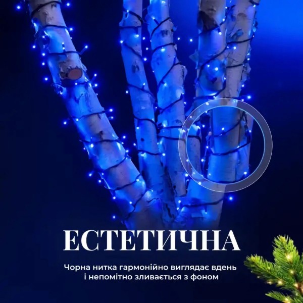 Фото - Гірлянда лінійна GarlandoPro 500 LED 50 м (CF500L50MBBL)