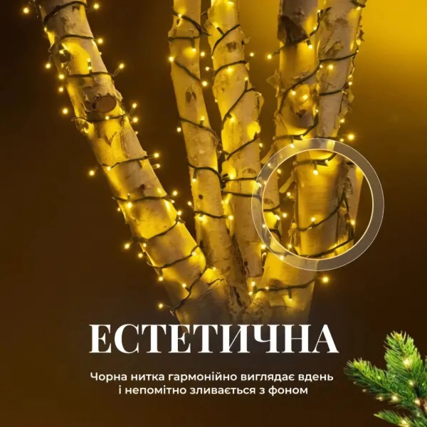 Фото - Гірлянда лінійна GarlandoPro 500 LED 50 м (CF500L50MBY)