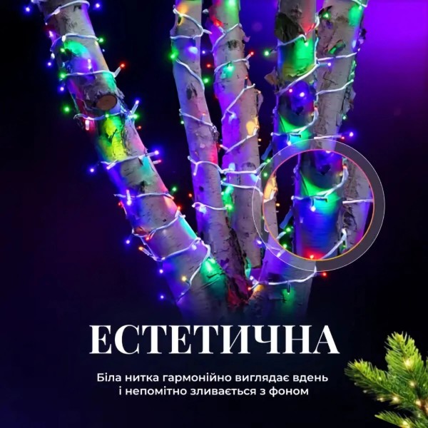 Фото - Гірлянда лінійна GarlandoPro 500 LED 50 м (CF500L50MWML)