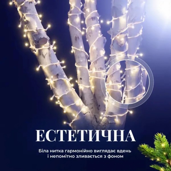 Фото - Гірлянда лінійна GarlandoPro 500 LED 50 м (CF500L50MWW)