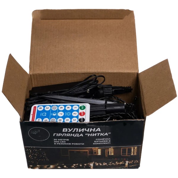 Фото - Гирлянда линейная GarlandoPro 300 LED 30 м (SB300L30MBY)