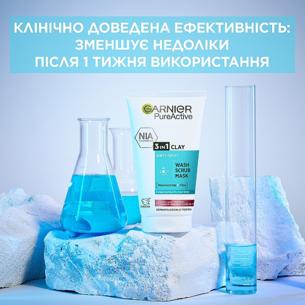 Фото - Гель для вмивання Garnier з глиною 150 мл (3600540565280)