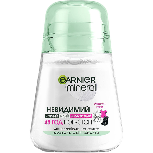 Фото - Дезодорант кульковий Garnier 50 мл (3600541448148)