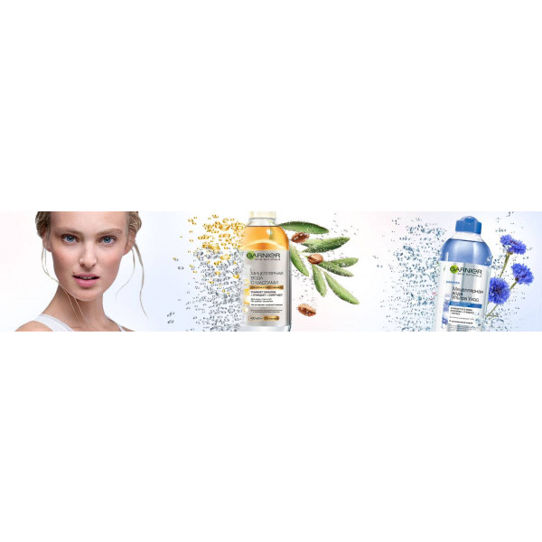 Фото - Міцелярна вода Garnier SKIN NAT двухфазная очищає 400 мл
