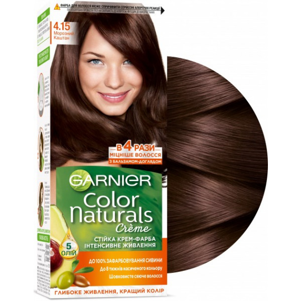 Фото - Краска для волос Garnier Color Naturals 4.15 Морозный каштан 110 мл (3600541091689)