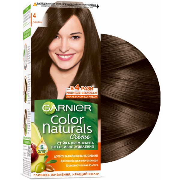 Фото - Краска для волос Garnier Color Naturals 4 Каштан 110 мл (3600540676733)