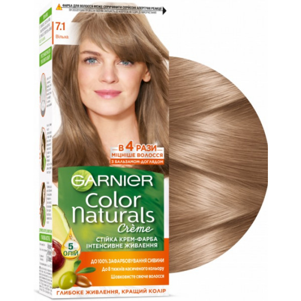 Фото - Фарба для волосся Garnier Color Naturals 7.1 Вільха 110 мл (3600540676818)