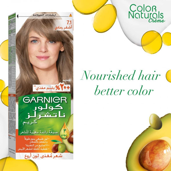 Фото - Фарба для волосся Garnier Color Naturals 7.1 Вільха 110 мл (3600540676818)