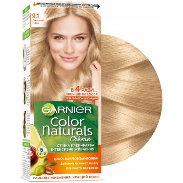 Фото - Фарба для волосся Garnier Color Naturals 9.1 Сонячний пляж 110 мл (3600540676832)