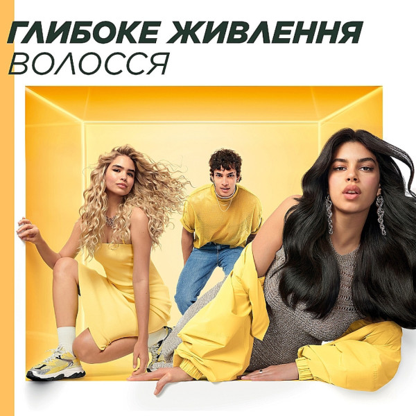 Фото - Шампунь женский Garnier Fructis Банан питание для очень сухих волос 350 мл (3600542290111)