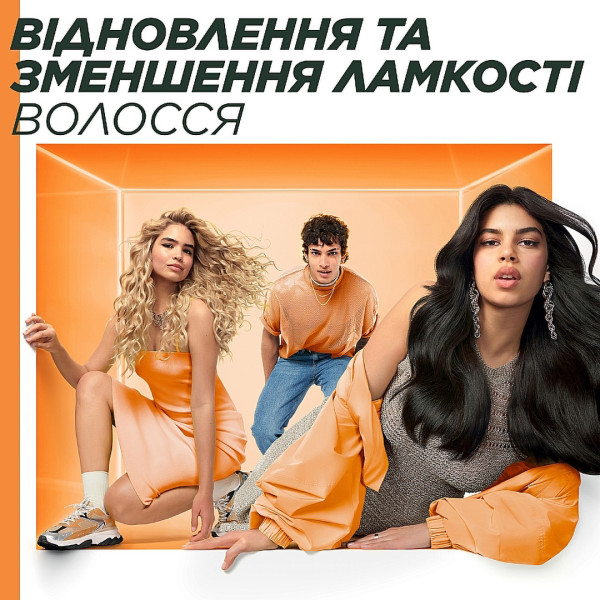 Фото - Бальзам для волосся Garnier Fructis Папайя Відновлення для пошкодженого волосся 350 мл (3600542290388)