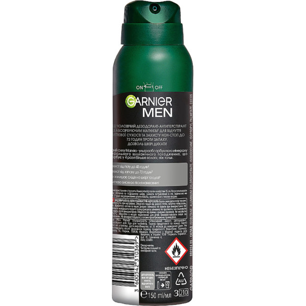 Фото - Дезодорант аерозольний Garnier Men Mineral Магній Ультрасухість 150 мл (3600542310383)