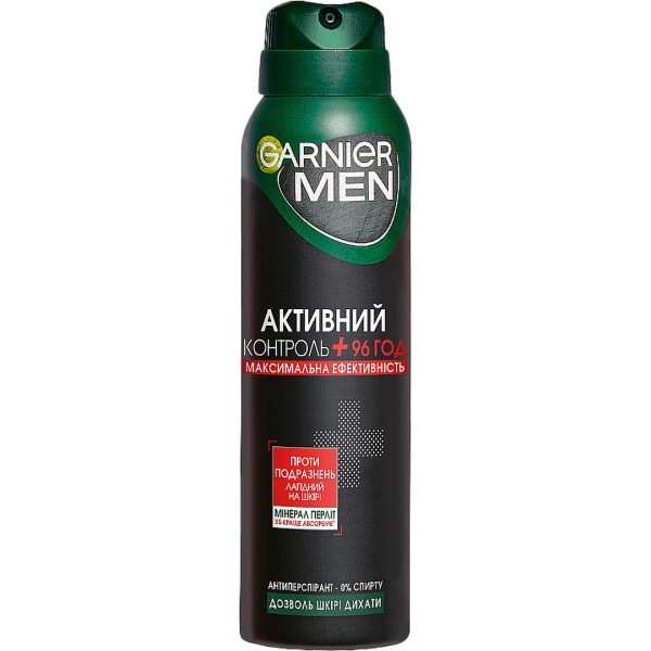 Фото - Дезодорант аерозольний Garnier Men Mineral Активний контроль макс 150 мл (3600542475051) Фото - Дезодорант аерозольний Garnier Men Mineral Активний контроль макс 150 мл (3600542475051)