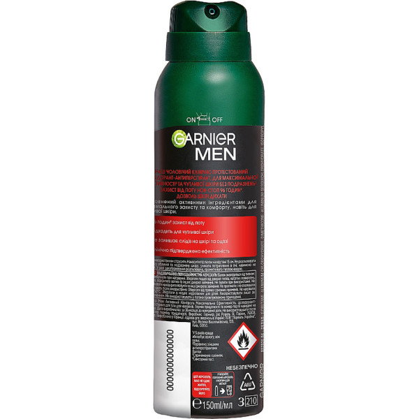 Фото - Дезодорант аерозольний Garnier Men Mineral Активний контроль макс 150 мл (3600542475051)