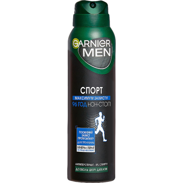 Фото - Дезодорант аерозольний Garnier Mineral Спорт 150 мл (3600541254664) Фото - Дезодорант аерозольний Garnier Mineral Спорт 150 мл (3600541254664)