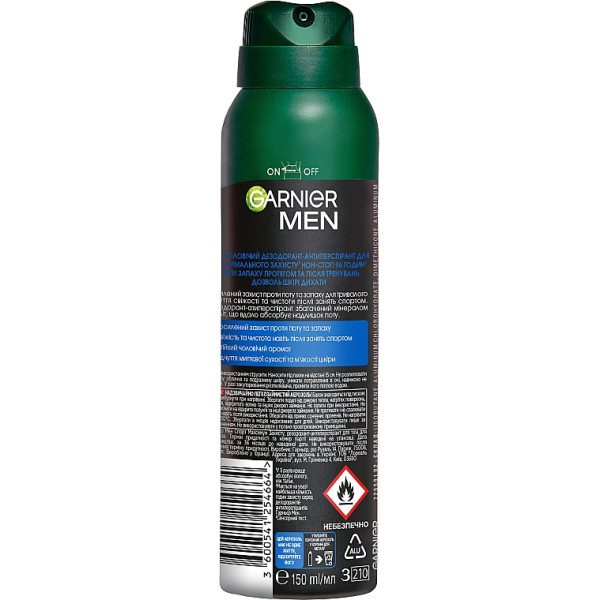 Фото - Дезодорант аерозольний Garnier Mineral Спорт 150 мл (3600541254664)